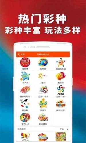 2025澳门精准正版免费四不像和澳门管家婆100%精准,精选解析、专家解析解释与落实-警惕虚假宣传-精选解析、专家解析解释与落实