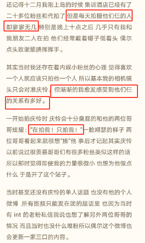 五分钟学会2025澳门特马网站www澳门一富城,全面释义、解释与落实-警惕虚假宣传-全面释义、解释与落实