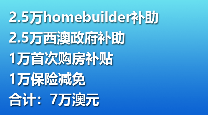 2025新澳精准正版免費資料,全面释义、解释与落实-警惕虚假宣传-全面释义、解释与落实