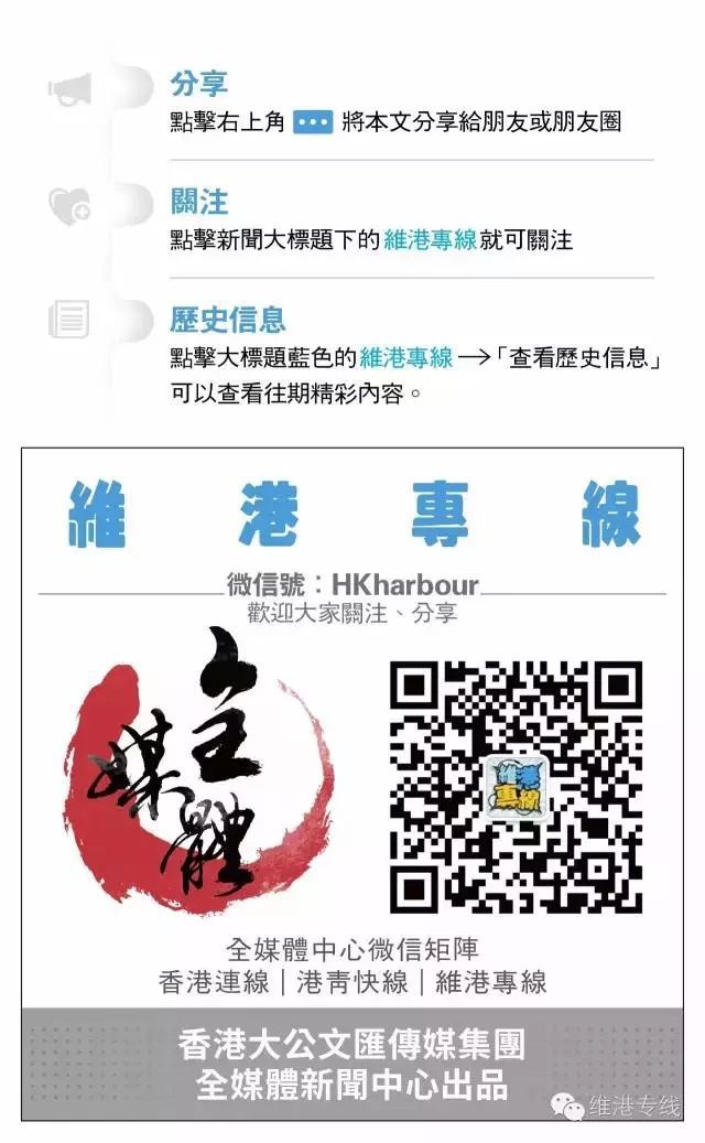 2025新澳门和香港天天精准免费大全,精选解析、专家解析解释与落实-警惕虚假宣传-精选解析、专家解析解释与落实