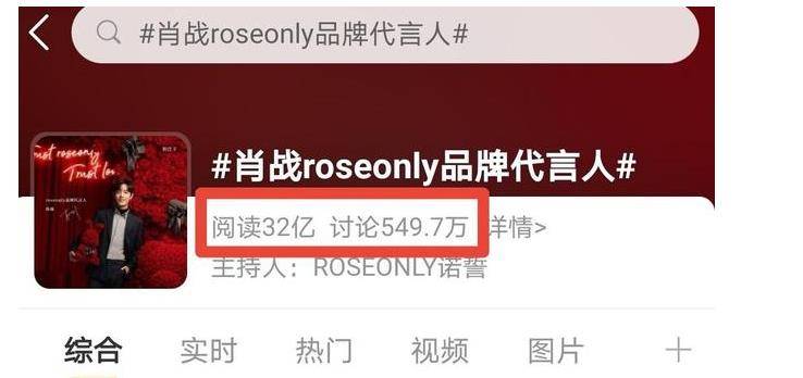7777788888精准免费四肖美女和2025新澳精准正版免费,全面释义、解释与落实与警惕虚假宣传-全面释义、解释与落实