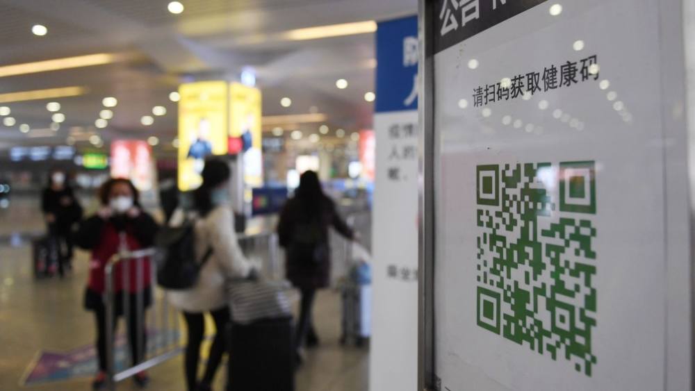 2025年新澳门与香港天天免费精准大全和澳门特马网站.www,全面释义、解释与落实与警惕虚假宣传