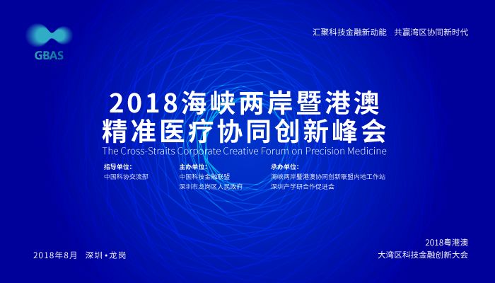 新澳2025最精准正最精准和澳门管家婆100%精准,全面释义、解释与落实与警惕虚假宣传-全面释义、解释与落实
