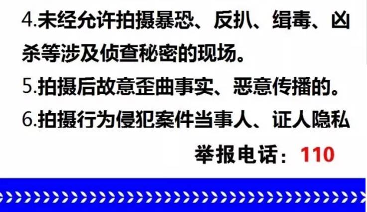 2025新澳精准正版免費資料,全面释义、专家解析解释与落实与警惕虚假宣传 解析与释义