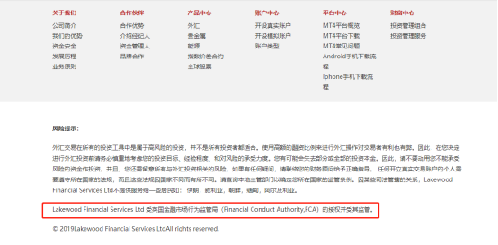 025年正版资料免费的警惕虚假宣传-全面落实与解释释义