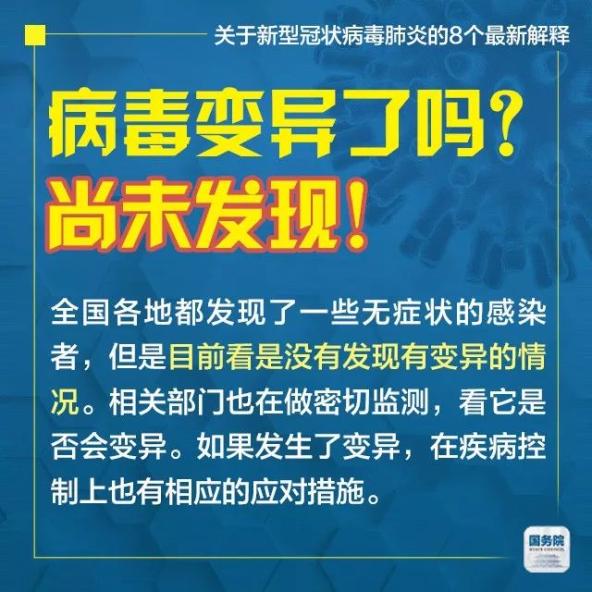 2025澳门和香港精准正版免费大全四不像,词语释义、专家解析解释与落实与警惕虚假宣传